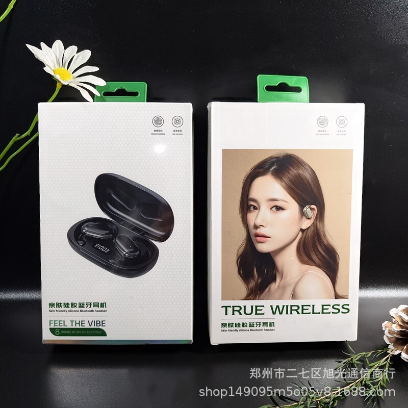 Bluetooth Headset Series Wireless Bluetooth Headset Color Bluetooth Headset Hard Box Suitable for Listening to Songs on Mobile Phone
