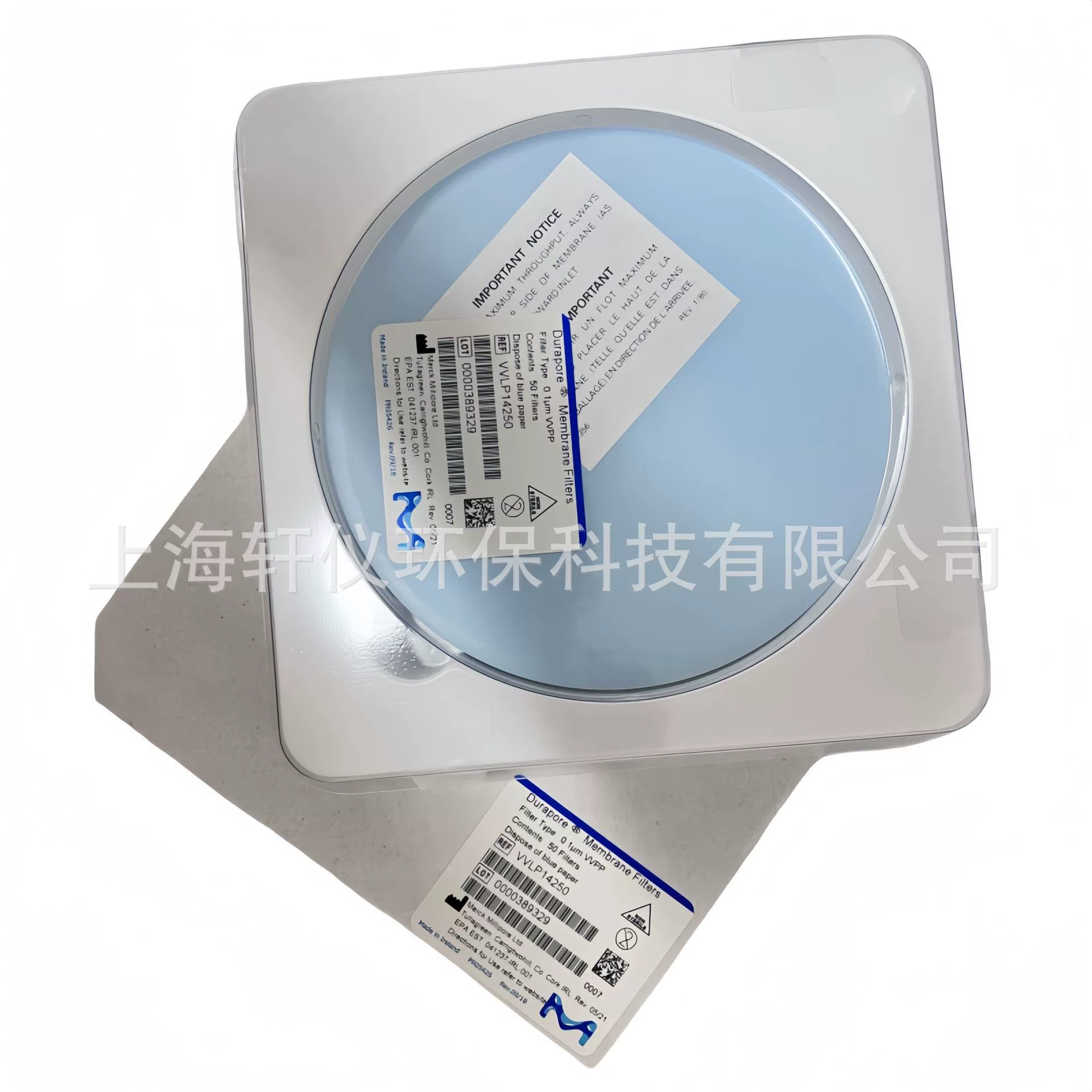 VVVLP14250 Microlibo Гидрофильная серия PVDF диаметр 142mm с диаметром отверстия 0.1um