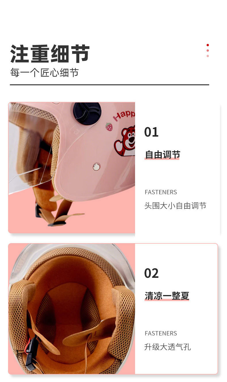 New national standard 3C certified electric vehicle helmet, suitable for all seasons, unisex safety helmet, adjustable half helmet for motorcycles