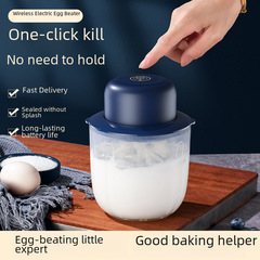 New Electric Whisk USB Home Cream Automatic Whipping Machine Cake Baking Cross-border Charging Mixer