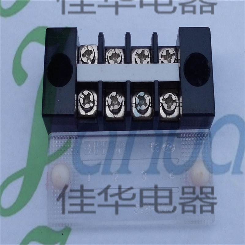 STB-1004 固定式接线端子 端子排