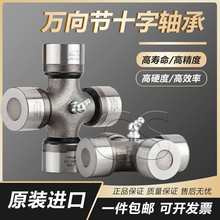 �f��ʮ���S�Ђ����S�����Cʮ�ֹ�EQ140 CA1160 NJ131 BJ130