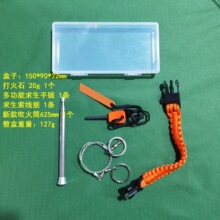 ���ⲻ�P䓴���Ͳ���ʯ���������K����b��y��s�����Ұ�I�b��