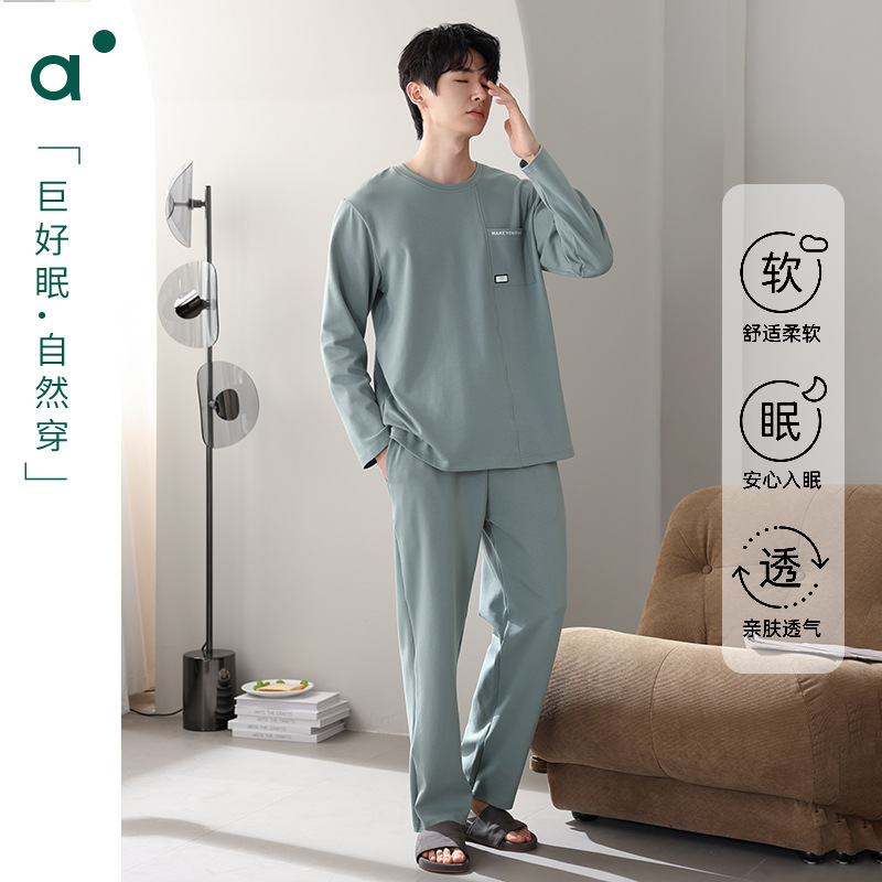 봄과 가을 순면 잠옷 남자의 긴 소매 카테고리 올웨어 간단한 플러스 사이즈 여름 남자 홈 의류 세트