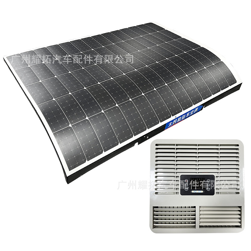 无 Solar Parking Air Conditioner Integrated Machine 24V Electric Van RV Air Conditioner (Automotive air conditioning) - 24v-solar-photovoltaic-high-configuration-parking-air-conditioner-integrated-machine-eac0027224