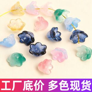 7x12mm��m��ɢ����Kdiy�Ʒ������������ִ���朴����������