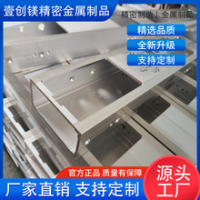 �X�ͲĶ����_ģCNC�⚤�X����늳؃��������w�X�Ͻ��Ͳ�