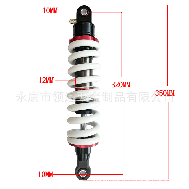 Off-road motorcycle accessories CRF BBR XR SSG rear airbag shock absorber suspension 320-330MM