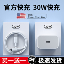 PD45W����m���O��15/16������iphone17���^14�����13���b30���l