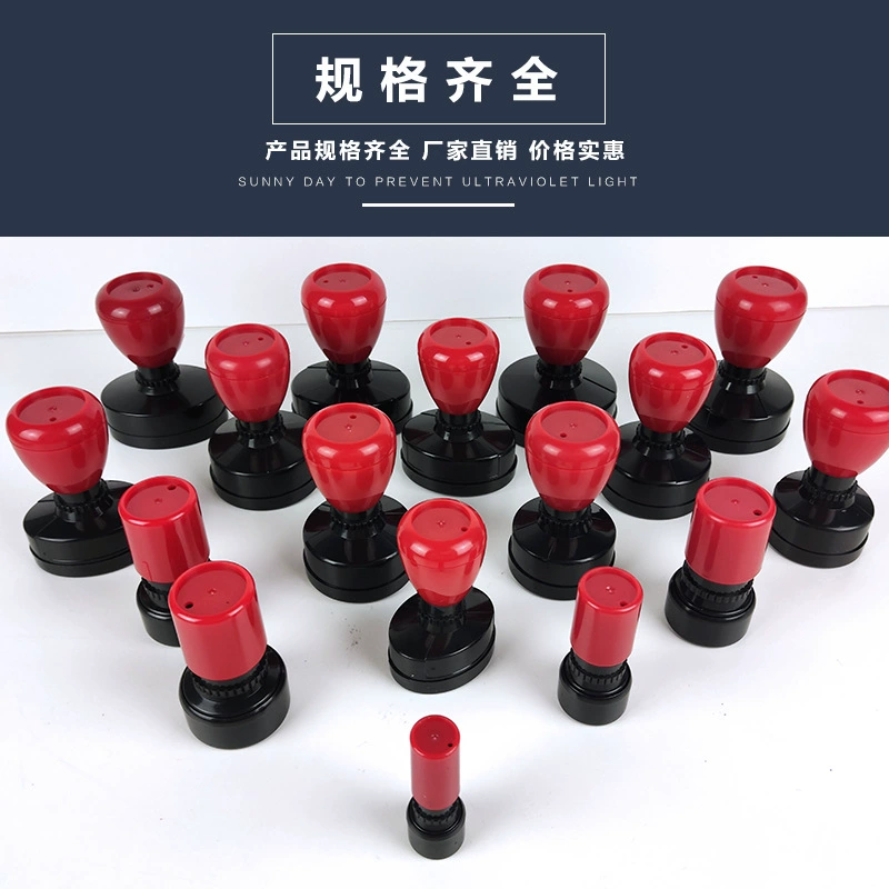 Atom Seal, material, wholesale