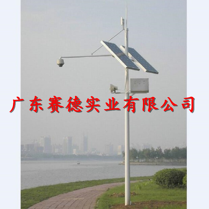 太阳能支架监控立杆3米4米5米6米枪球一体监控立杆厂家直销大优惠