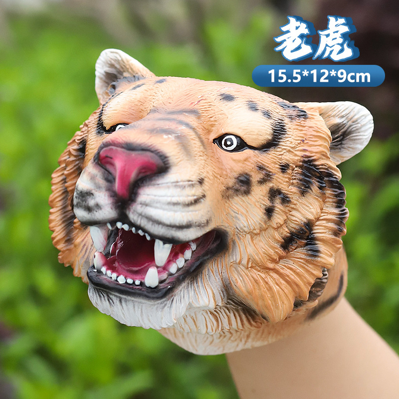 Tiger hand puppet (available for adults