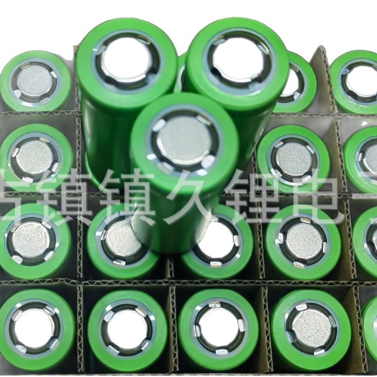 26650-5000mah