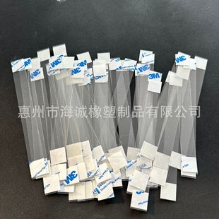 Manufacturer Supplies Supermarket Counter Promotion Pet Jumping Card Advertising Paper Self-Adhesive Special Card Strips