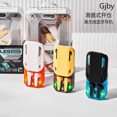 冠佳ファッションスライド式机械クリアビンTWSステレオ真 � � ワイヤレスbluetoothイヤホンCA-145