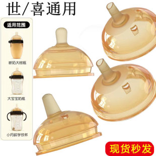 �m����ϲ���������쌒�ڏ����쳬ܛ��ϲ�W����ˮ����ͨ�������