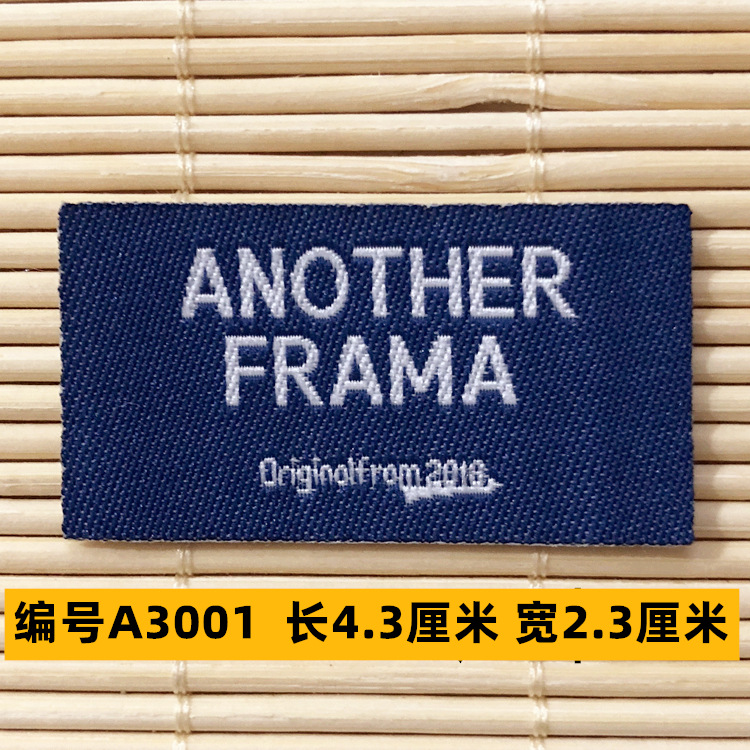 Sombrero, pantalón, equipaje, ropa para bebés, ropa para mascotas, ropa para niños, accesorios de ropa, etiquetas de tela, insignias, accesorios de marca registrada 4 muestras