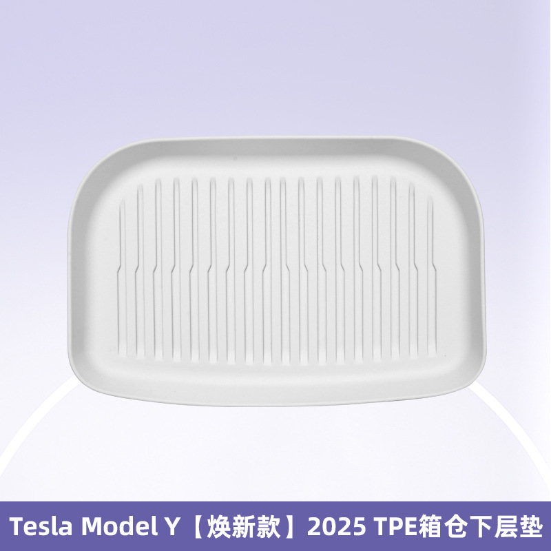 Para Tesla Model Y 2025 3D todo el tiempo TPE almohadilla de pie blanca almohadilla de maletero