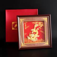 �����͸��qɯ��ƽ���R��  ��֬��ˇƷ�[�� �c����ٛ�YƷ �S��ֱ�N