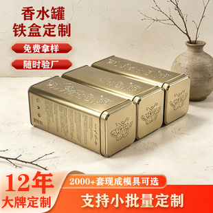 �S�Ҷ����������R���F�� 15�����b�羳��ˮ�F��TINBOX