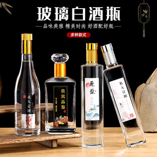 �׾�ƿ�����վ�ƿ �ܷ���ᄷھ�ƿһ���b��ƿ�ߙn500ml��������ƿ