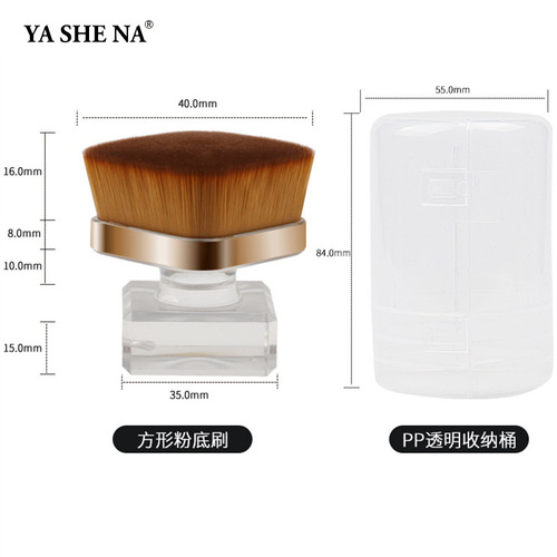 Angled New Single Handle Portable Square Head Foundation Brush Perfume Square Foundation Brush Makeup Tool