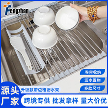 �ӹ����� ����ˮ�۵�ˮ�ܼӺ�304���P䓿��ۯB�rˮ�ܹ��ߞVˮ��