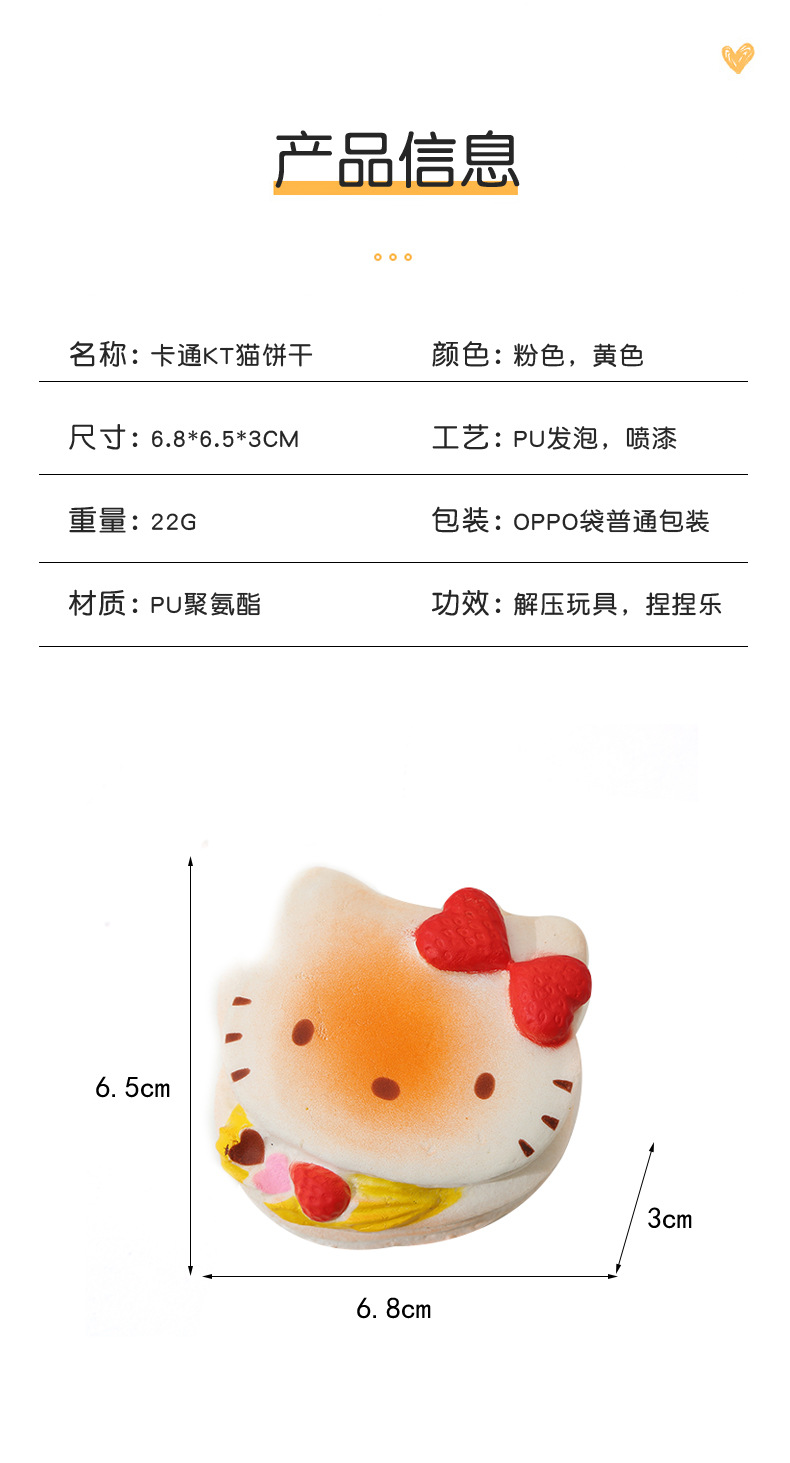未标题-1_06