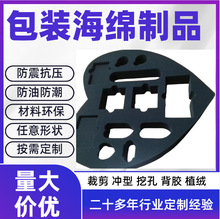 ���a�ӹ��Ӻ�ɫ��Ӱ��b���d��Ʒ����o����Ʒ��ɫ���d���b���r