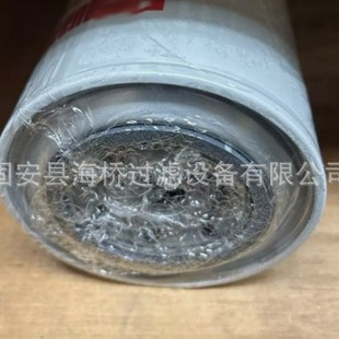 Supply FF5347 filter to replace P550218 33218 3130912 483GB218C