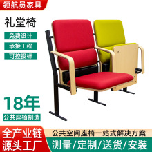 �A�ݽ��������n���Ε��h�ҌWУ�ۯB�Έ��d�ζ�ý�w�Y���B������