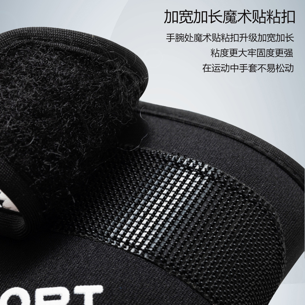 Deportes medio dedo guantes hombres y mujeres al aire libre ciclismo pesca montañismo equipo fitness desgaste resistente al desgaste a prueba de golpes antideslizante