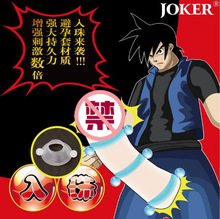 JOKER߳hȦihGc̼޳Ʒ