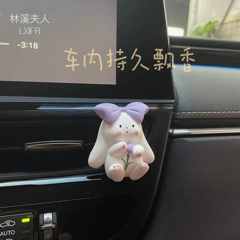 桂花車載香薫自動車円形吹出口装飾香水拡香石車内装飾品ベンツ雰囲気|undefined
