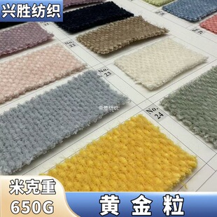 �F؛�S������ë650g�����ؽq�ﶬ��r��Ů�bë�ش�������ñ������
