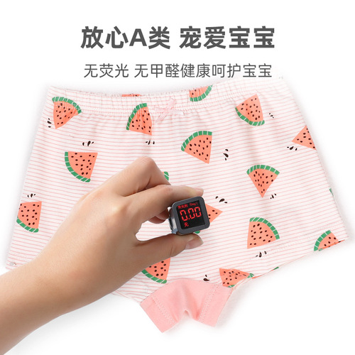 Specialty A Children's Pure Cotton Underpants Girls' Underwear Flat-Bottom Baby Four-Corner Pants Infant No PP Pinch Bread Pants