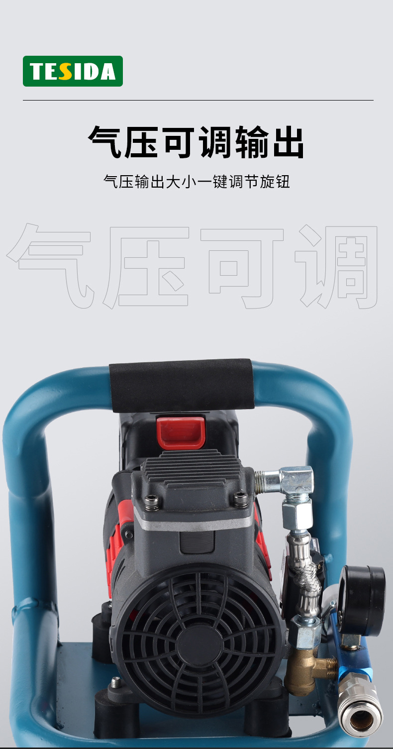Foreign Trade Wireless Lithium Battery Portable Brushless Air Compressor Cross-Border High-Power Household Multi-Function Air Compressor
