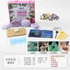 Set, teaching aids, with gem