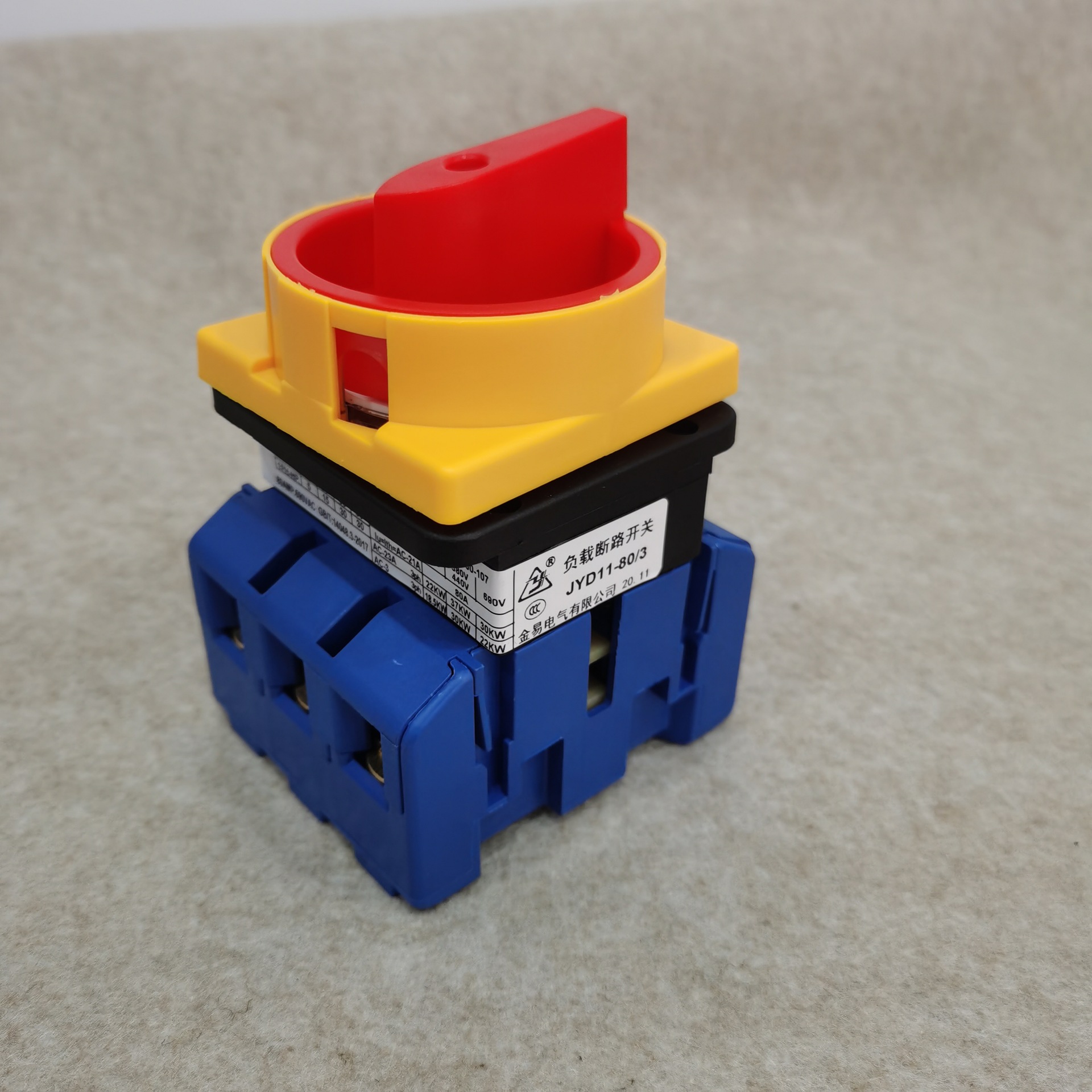 万能转换开关LW30-40负载断路开关YMD11-40A JYD11-80A GLD11-60A