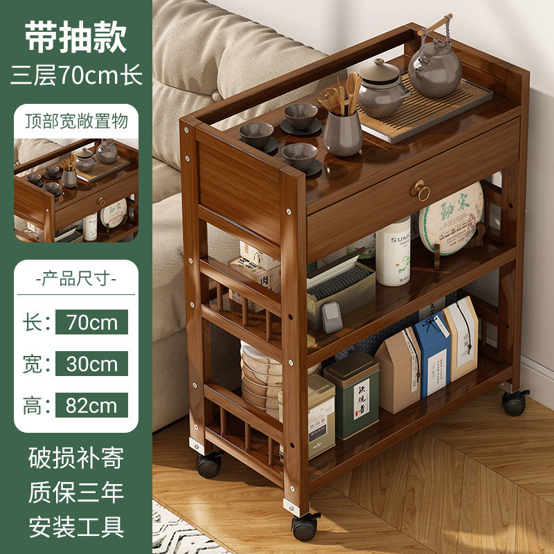 茶水置物架茶水台可移动茶叶茶具收纳储物架泡茶桌边几柜子茶几|undefined
