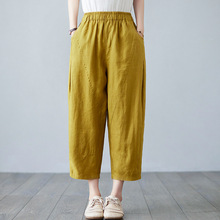 2024年夏季新款松紧腰宽松休闲不规则拼接哈伦裤9分裤子女显瘦