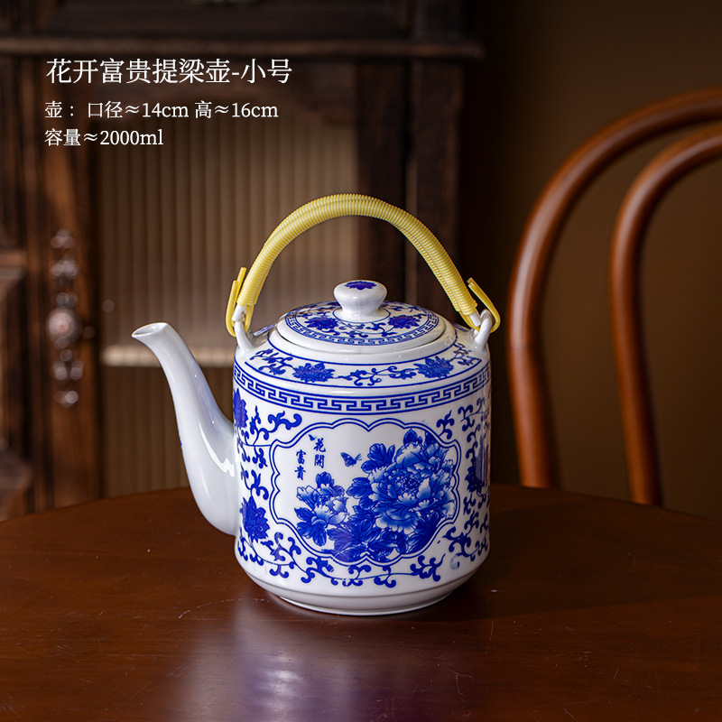 景徳鎮の青花の陶磁器の冷たい水筒のティーポットの大きいサイズの冷たい水筒の大容量の梁壺のシングルポットの古いティーポットの中国式|undefined