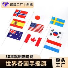 2026���籭��������8̖�֓u�춨�� С���� ���W�ޱ������֓]��