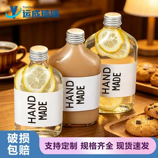 批发玻璃果酒饮料瓶斜肩扁方形酒瓶空瓶透明咖啡冷饮奶茶瓶果汁瓶