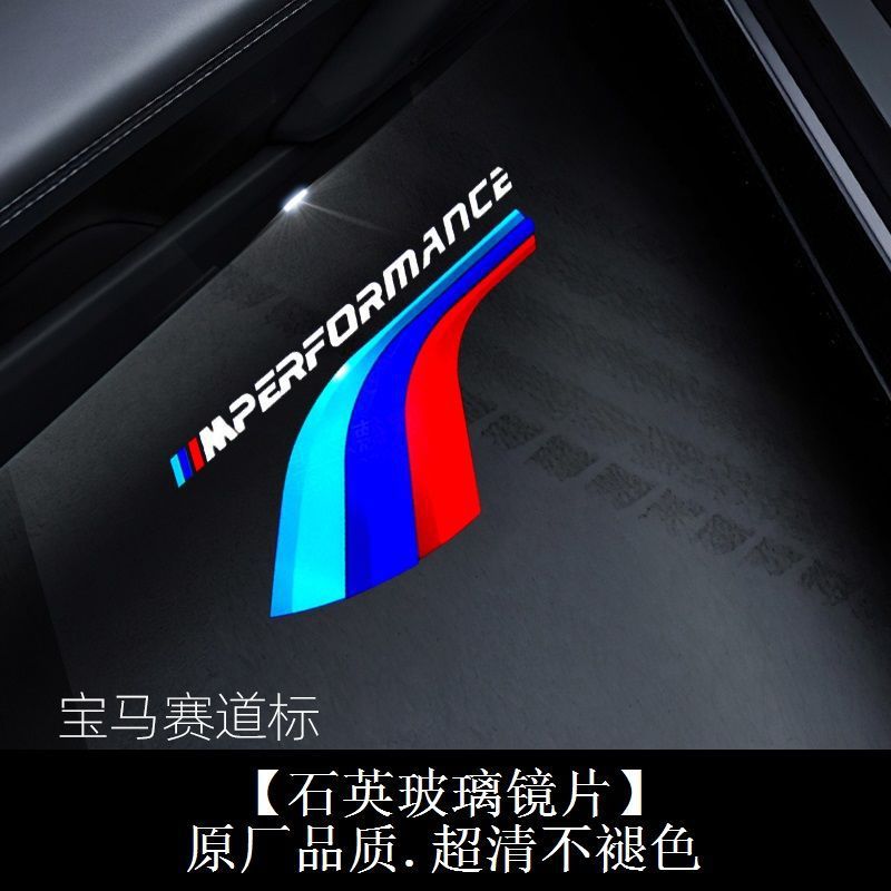Logo phiên bản đường đua