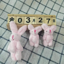 �F؛6cm��ɫС�������֙C�b耰������Ʒñ���·�ë�²��o�����