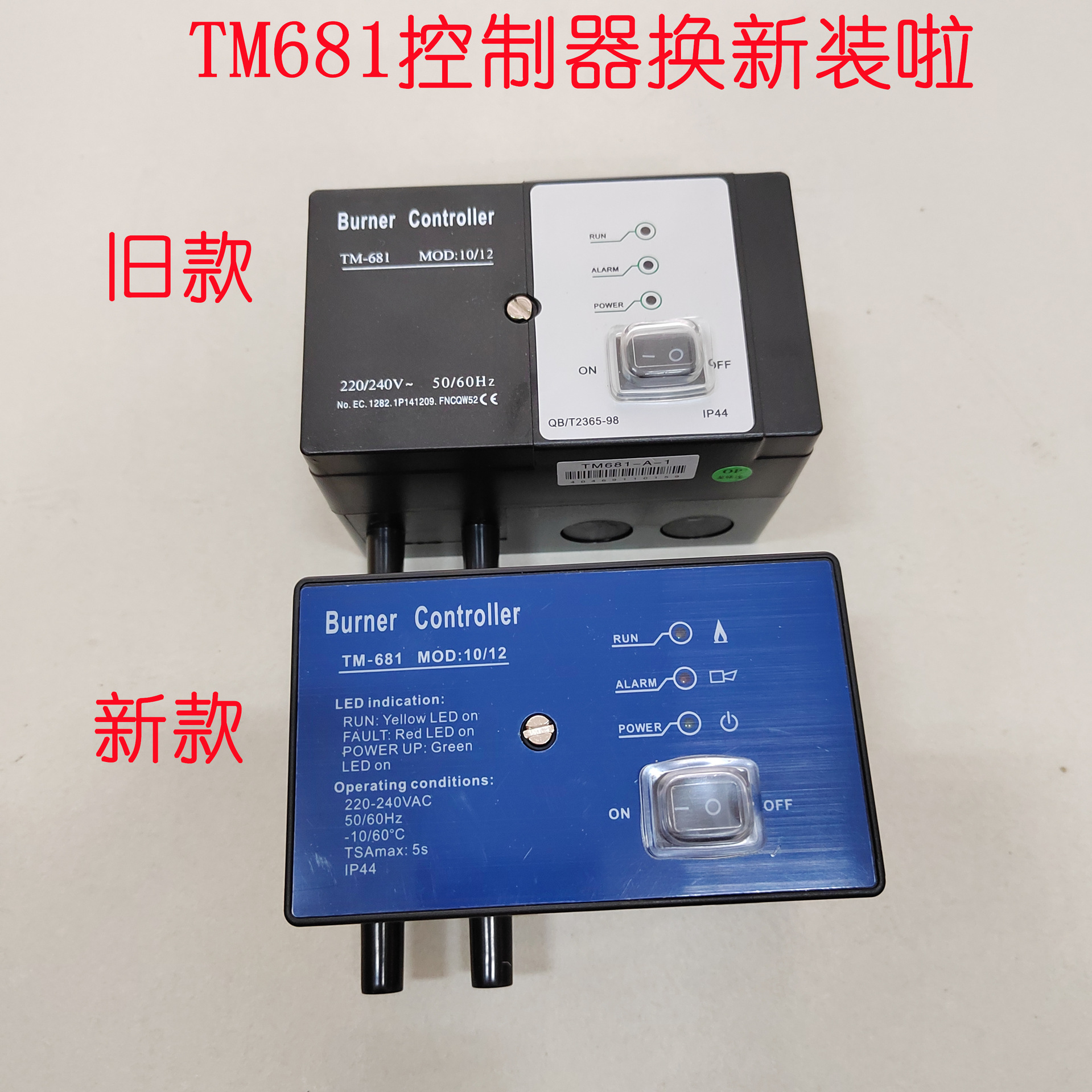 TM681新?款02