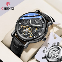 ֱпƤȫԄәCеǳˮҹw݆rж๦ܱ