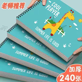 笔记本记事本;线圈本;活页本