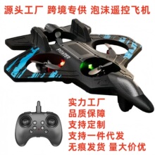 �羳�¿����S�o�˙C��ĭ�w�C늄��b����ˤ�Ųʟ����ؼ������w����